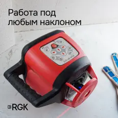 RGK SP-310 - ротационный нивелир (ротационный / красный луч / 600м с приемником / ±0,15 мм / АКБ)