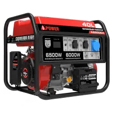 A-iPower A6500EA - бензиновый генератор 6 квт