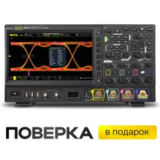 RIGOL MSO8104 - цифровой осциллограф смешанных сигналов