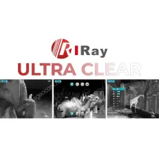 iRay Saim SCP 19