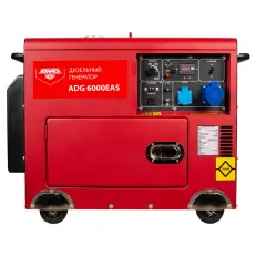 AMO ADG 6000EAS - дизельный генератор