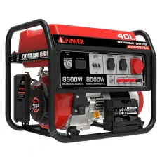 A-iPower A8500TEA - бензиновый генератор 8 квт