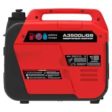 A-iPower A3500LiGS (газ и бензин) - инверторный генератор 3.0 квт