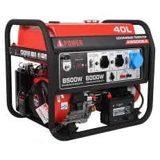 A-iPower A8500EA - бензиновый генератор 8 квт