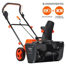 Patriot PE 2842 UES с 2хАКБ 4 Ач + ЗУ двойное - снегоуборщик аккумуляторный