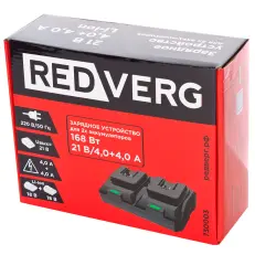 Зарядное устройство для 2-ух аккумуляторов REDVERG 18В 4А