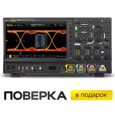 RIGOL MSO8064 - цифровой осциллограф смешанных сигналов