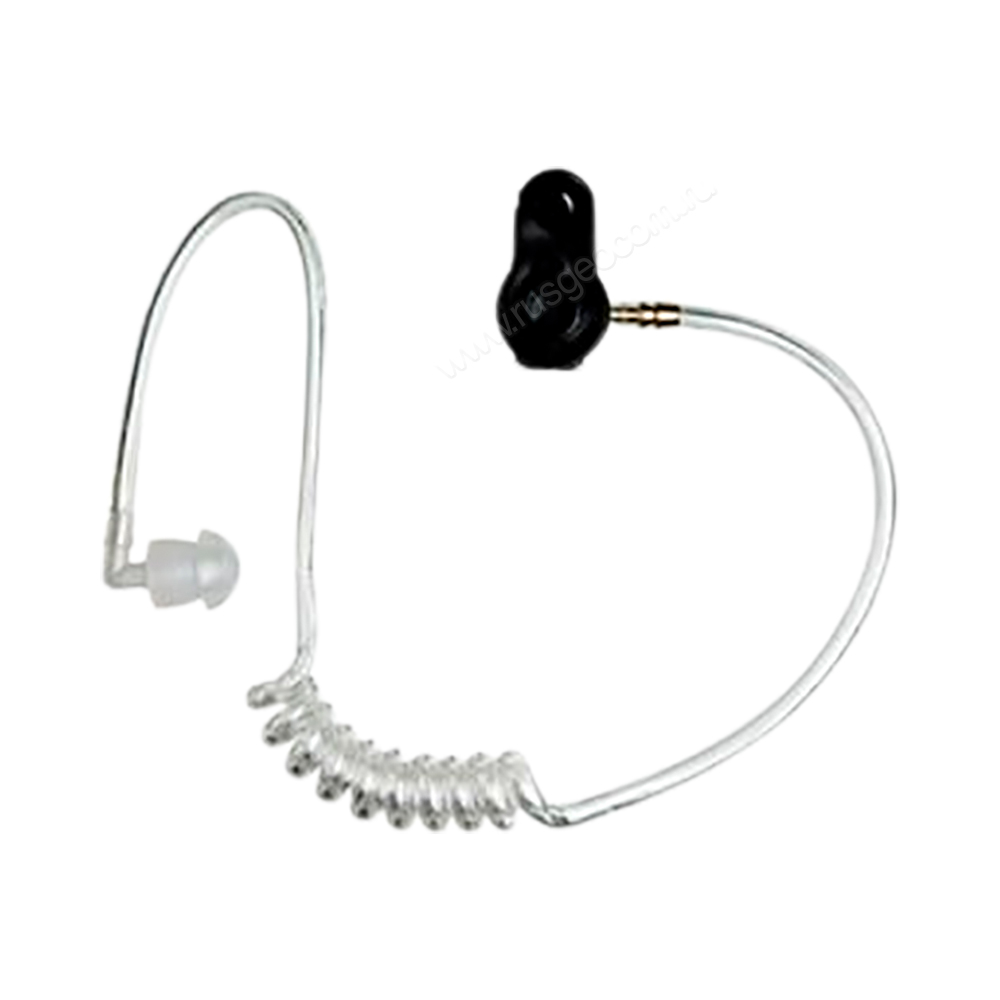 Гарнитура Motorola PMLN4605