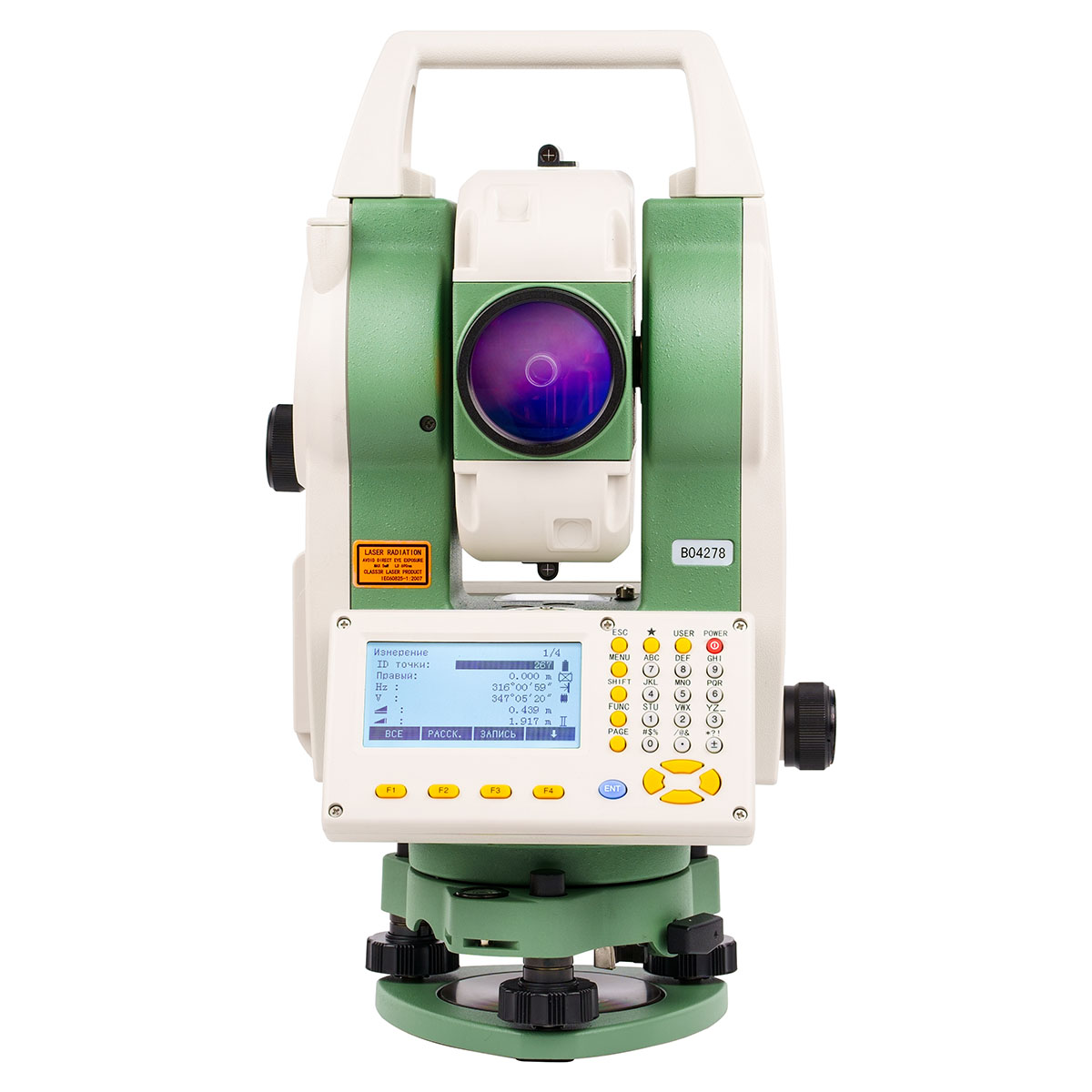 FOIF RTS332 (R1000, 2&quot;; EGL) - электронный тахеометр