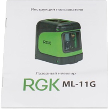 Инструкция