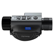 Sytong XS06-25 LRF - тепловизионный монокуляр