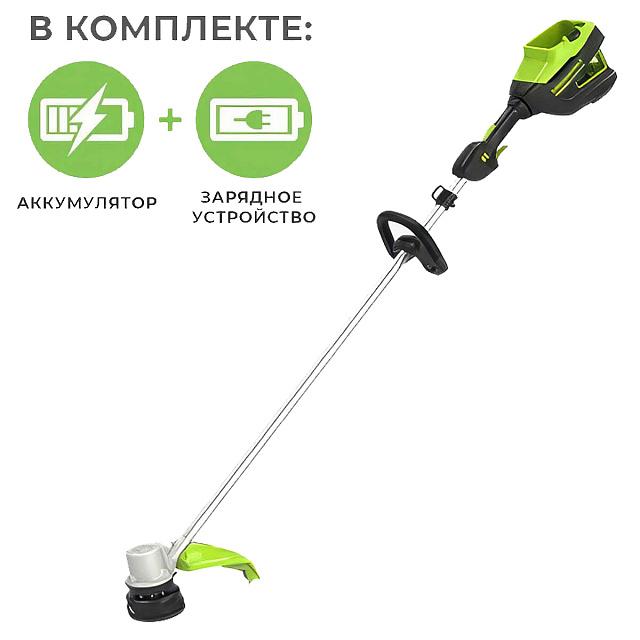 Аккумуляторный триммер Greenworks GD82LTK5 бесщеточный, 82V с АКБ 5 Ач + ЗУ