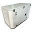 A-iPower A17000TEAX в супертихом зимнем кожухе 1700SS RAL 7035