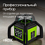 RGK SP-612G - ротационный нивелир (ротационный / зелёный луч / диаметр до 600 м с приемником