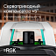 RGK SP-612G + миллиметровый приёмник излучения RGK LD-88G - ротационный нивелир с зеленым лучом