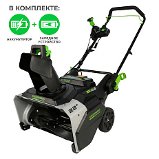 Greenworks 82SN22 с АКБ 2х8 Ач + ЗУ 4А