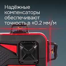 RGK PR-3R с калибровкой - лазерный уровень 3D (360° / красный луч / 70м с приемником / АКБ)