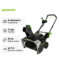 Greenworks 82SN22 с АКБ 2х5 Ач, без ЗУ