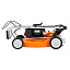 STIHL RM 253.1  бензокоса