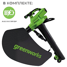 Воздуходув-пылесос Greenworks GD40BV 40V (370 км/ч) бесщеточный с АКБ 2 Ач, без ЗУ