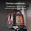 AMO ROTOR 300 с калибровкой - лазерный ротационный нивелир
