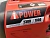 A-iPower A2300IS - инверторный генератор 1.8 квт