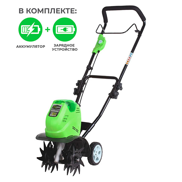 Культиватор аккумуляторный Greenworks G40TL 40V (20/25 см) c АКБ 2 Ач + ЗУ 5А быстрое