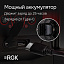 RGK SP-312 + штатив RGK SH-170, рейка RGK LR-2 - ротационный нивелир с красным лучом