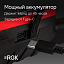 RGK SP-612 с калибровкой - ротационный нивелир (ротационный / красный луч / диаметр до 600 м с приемником