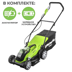 Аккумуляторная газонокосилка Greenworks G40LM35K8, 40V с АКБ 8 Ач + ЗУ