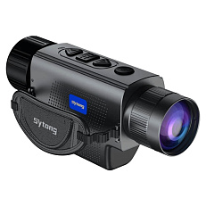 Sytong XS03-35 - тепловизионный монокуляр