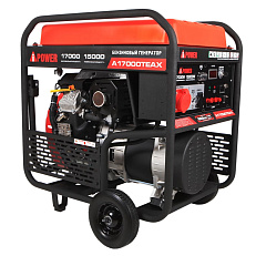 A-iPower A17000TEAX в супертихом зимнем кожухе 1700SS RAL 7024