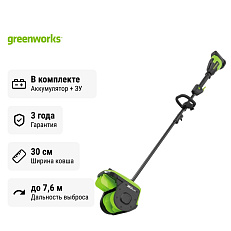 Greenworks GD40SS2, 40V с АКБ 4 А.ч. с USB + ЗУ 5А быстрое