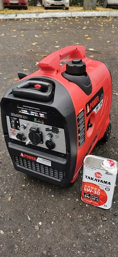 A-iPower A2300IS - инверторный генератор 1.8 квт
