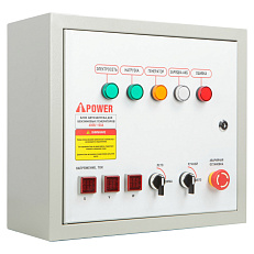 A-iPower A17000EAX - генератор в супертихом зимнем кожухе 1700SS RAL 8019 + блок автозапуска A-iPower 230В/400В 100А 8 ПИН