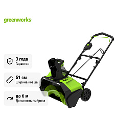 Снегоуборщик аккумуляторный Greenworks GD60PST