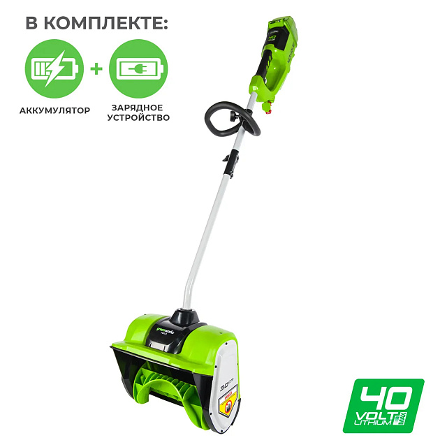 Greenworks GD40SS бесщеточный, 40V с АКБ 4 Ач + двойное ЗУ 4А