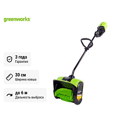 Снегоуборщик аккумуляторный Greenworks GD60SS