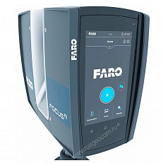 FARO Focus M70