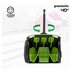 Greenworks GD40SS2, 40V с АКБ 5 А.ч., без ЗУ