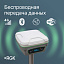 GNSS-приёмник RGK SR1