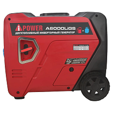 A-iPower A6000LiGS