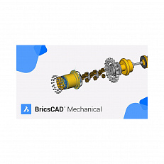 ПО BricsCAD Mechanical