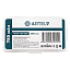 RCR123 ARTELV 3.7V Li-Ion 750 mAh - аккумуляторная батарея