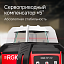 RGK SP-612 + штатив RGK SH-170, рейка RGK LR-2 - ротационный нивелир с красным лучом