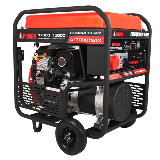A-iPower A17000TEAX в супертихом зимнем кожухе 1700SS RAL 8019