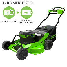 Аккумуляторная газонокосилка самоходная Greenworks GC82LM30 бесщеточная, 82V с АКБ 2.5 Ач + ЗУ