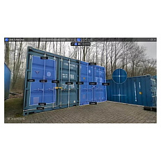 Программное обеспечение XGRIDS Lixel CyberColor (LCC) Basic, срок - 1 год (цифровой ключ активации)