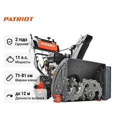 Снегоуборщик Patriot Сибирь 110 E