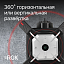 RGK SP-612 + штатив RGK SH-170, рейка RGK LR-2 - ротационный нивелир с красным лучом